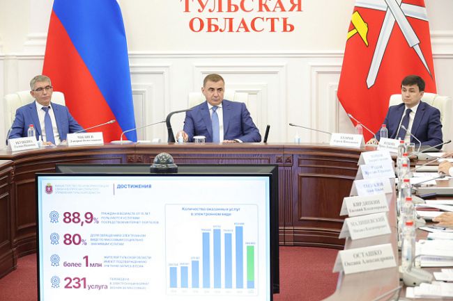 Тульская область примет участие во Всероссийском конкурсе «Лучшая муниципальная практика»