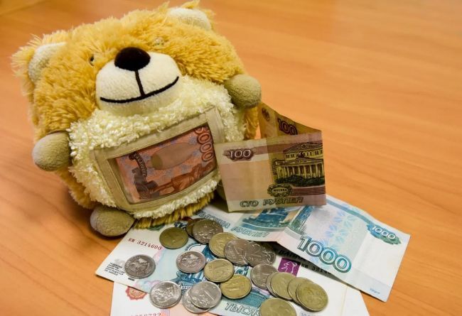 В Тульской области детям участников СВО выплатят по 10 тысяч рублей