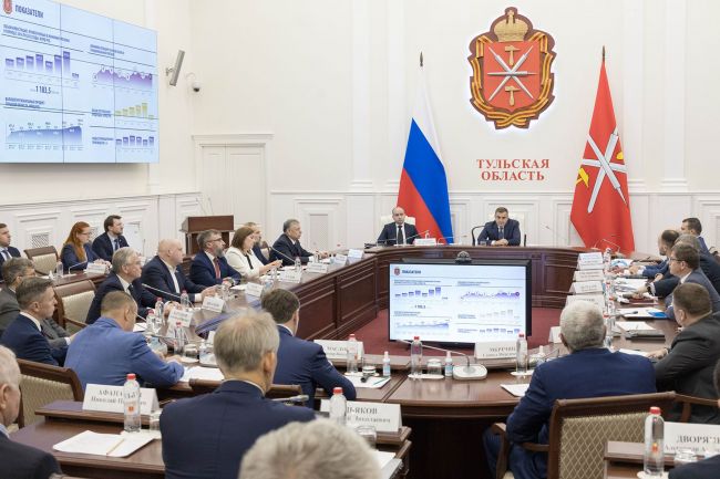Региону – на вырост