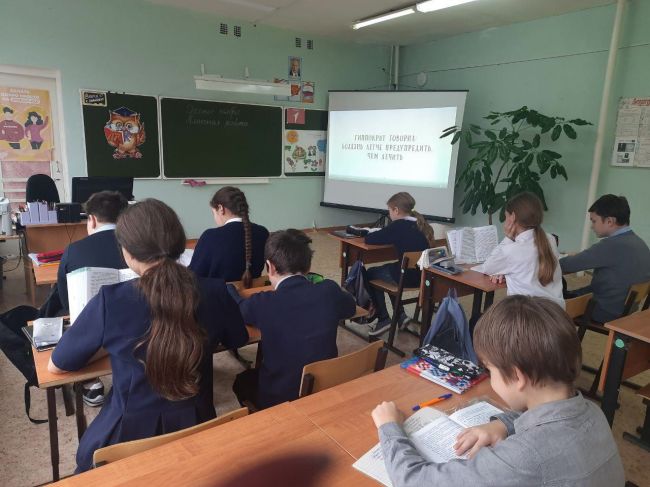 Болезнь легче предупредить, чем лечить  Гиппократ