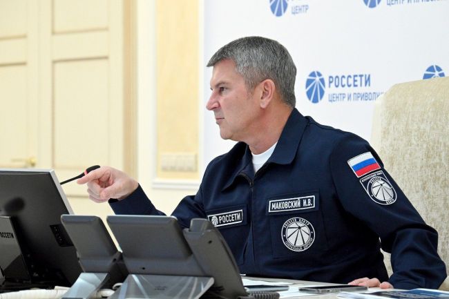 Оперативный Штаб «Россети Центр» и «Россети Центр и Приволжье» осуществляет усиленный контроль за работой электросетевог