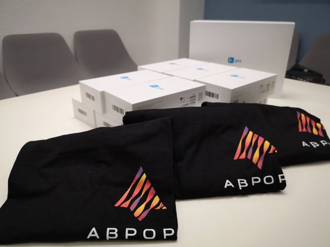 На Rostelecom Tech Day впервые представят «Аврору» 5.0