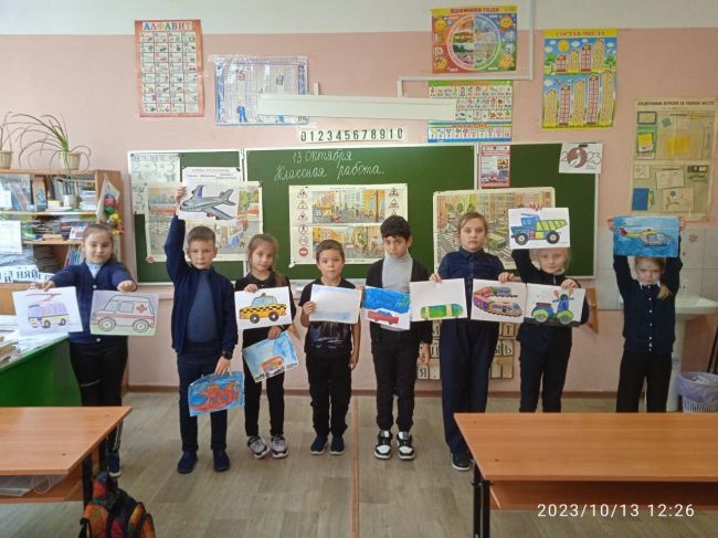Пристанционные школьники изучают виды транспорта