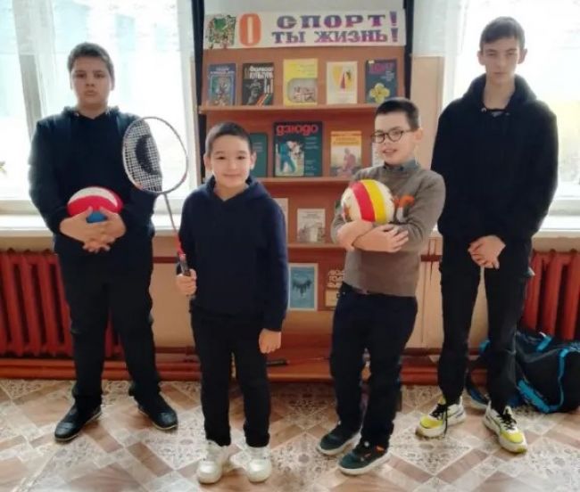 В Кузьменской школе  оформлена книжная выставка «О, спорт!Ты жизнь!»