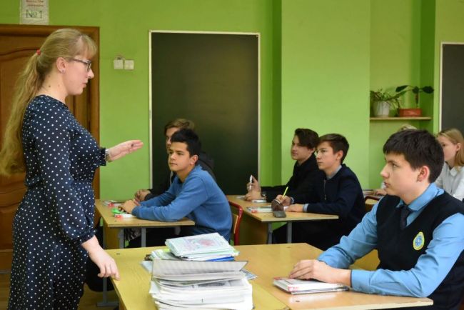 Тульские педагоги принимают участие в III Форуме классных руководителей