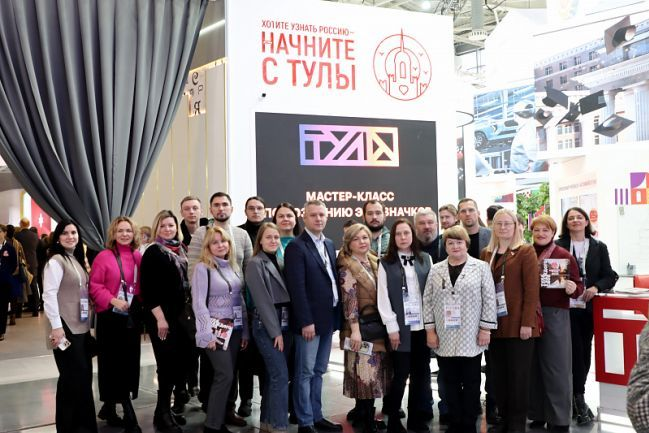 Делегация Областной думы посетила выставку-форум «Россия»