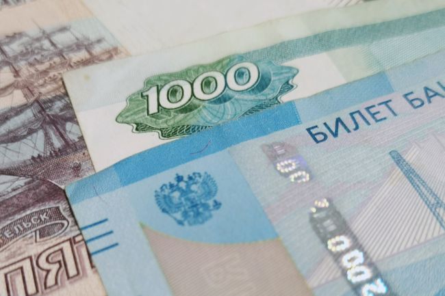 День рождения российских бумажных денег