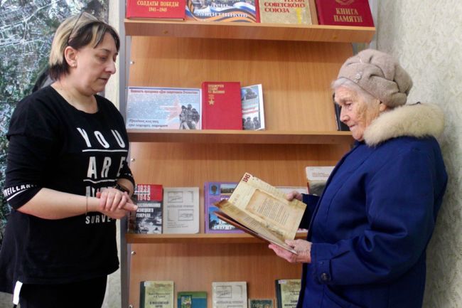 В районной библиотеке можно прочитать книги об участии белёвцев в Великой Отечественной войне