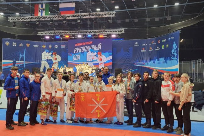 Белевске спортсмены на первенстве России по рукопашному бою