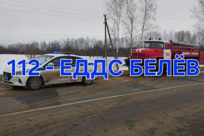Серьёзная авария возле Петрищево