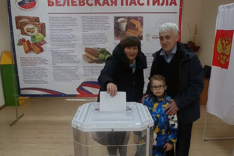 Белёвцы голосуют на именных избирательных участках