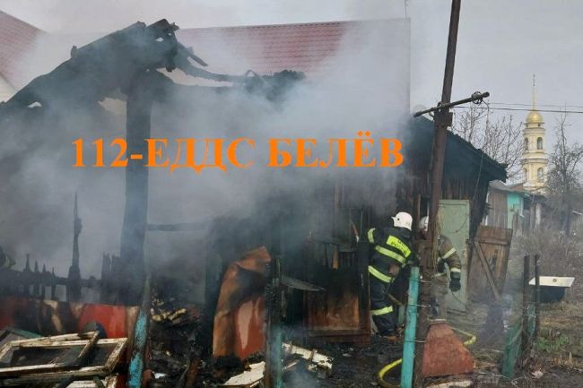 Пострадавших нет: накануне в Белёве случился пожар