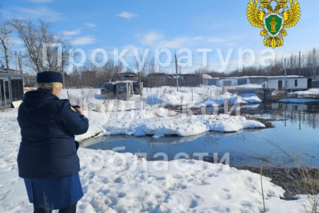 Прокуратура города Донского проводит проверку