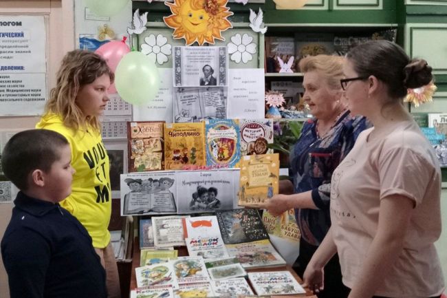 Юные читатели ровенской библиотеки отметили День детской книги