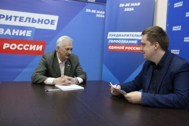 Олег Иванов: Участие в предварительном голосовании – ответственный шаг и, в определенном смысле, жизненный вызов
