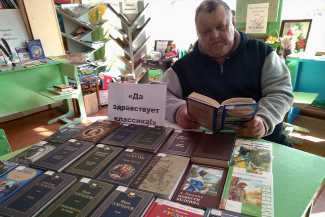 Жителей Белёвского района приобщают к классической литературе