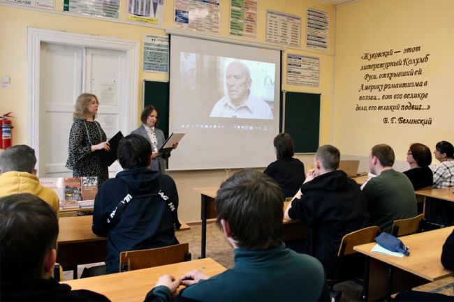 Белёвские студенты познакомились со стихами поэтов-фронтовиков