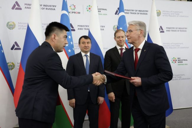 Тульская область подписала соглашение о сотрудничестве с Наманганской областью Узбекистана