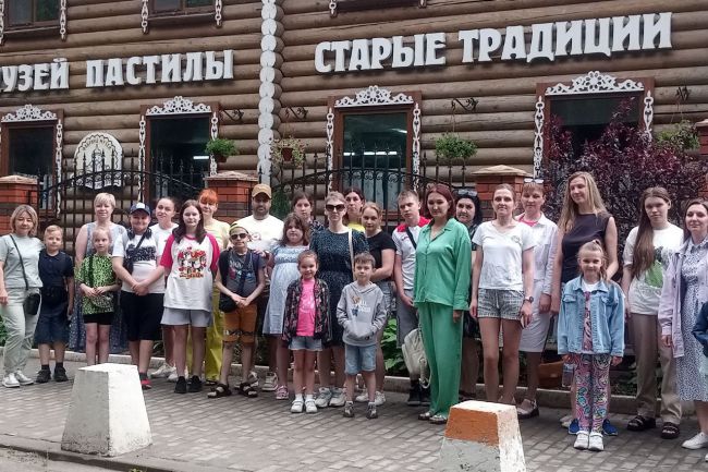 По поручению Дмитрия Миляева дети участников СВО побывали на экскурсии