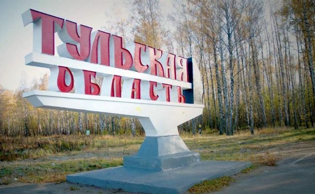 Экспозиция Тульской области претендует на звание самой интерактивной на выставке «Россия»