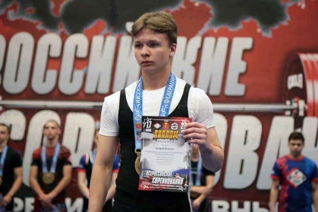 Белёвский спортсмен вновь в призёрах Всероссийских соревнований по пауэрлифтингу