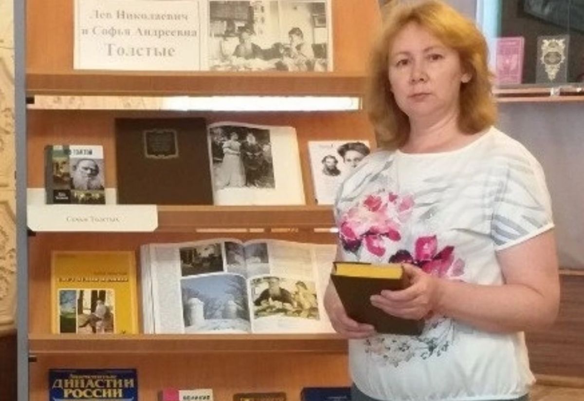 Белевская центральная районная библиотека имени В.А. Жуковского приглашает читателей на выставку