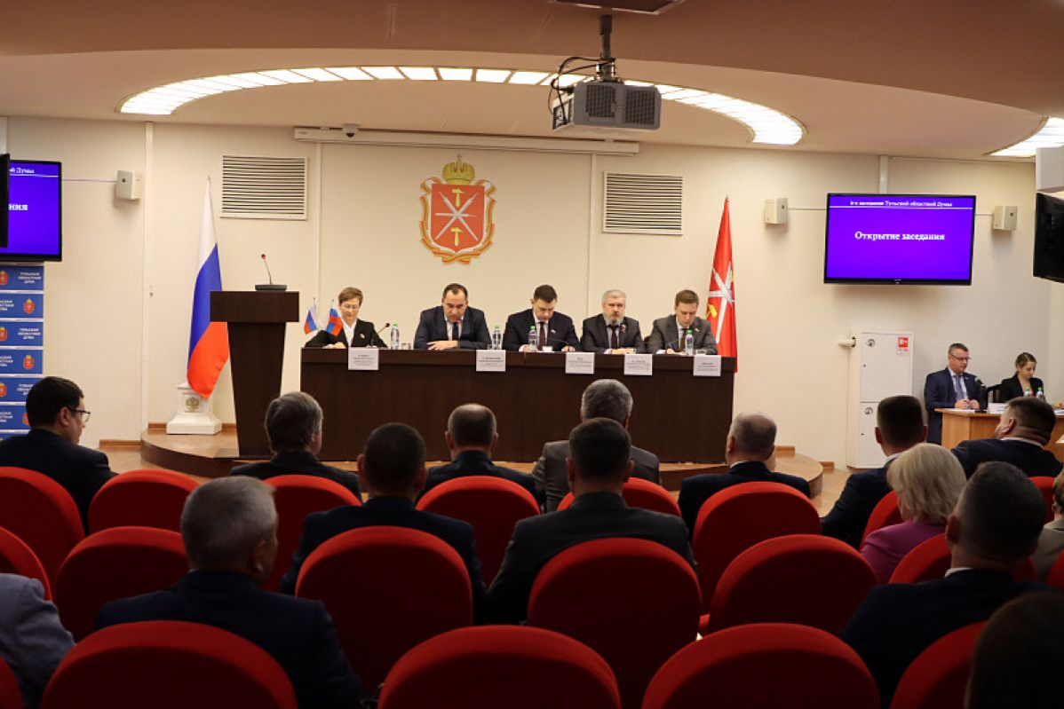 Депутаты приняли в окончательном чтении закон о бюджете Тульской области на 2025 год