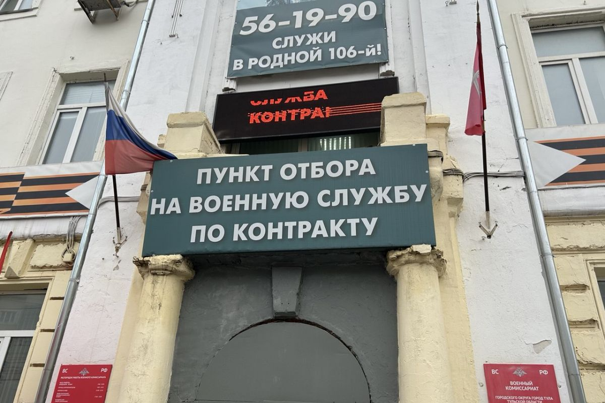 Дмитрий Новиков: «В пункт отбора контрактников ежедневно обращаются десятки человек»