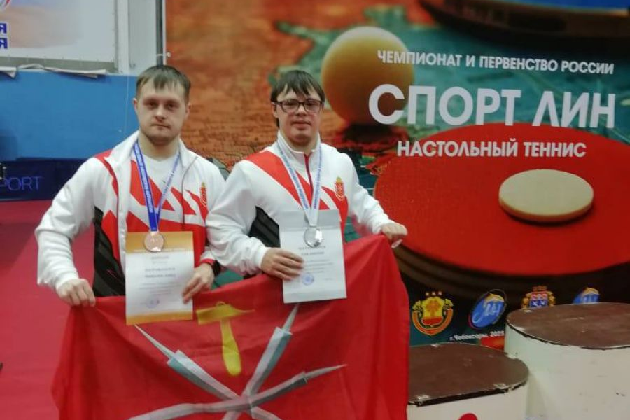 Тульские спортсмены успешно выступили на чемпионате России по настольному теннису среди лиц с интеллектуальными нарушениями