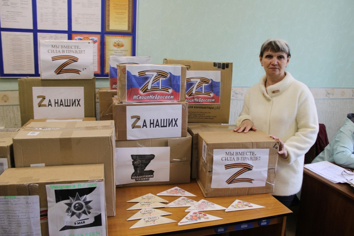 Наталья Пащенко: «Контрактники доказывают на деле любовь к Родине» Наталья Пащенко: «Контрактники доказывают на деле любовь к Родине»