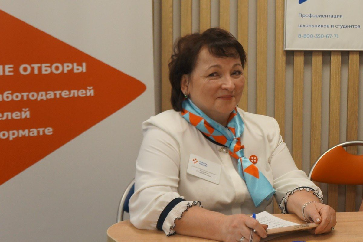 Ярмарка вакансий для ветеранов СВО прошла в Богородицке