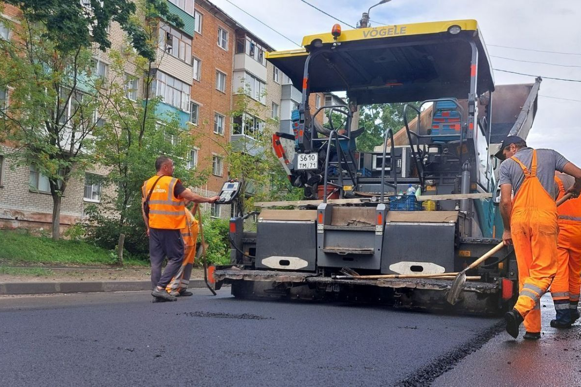 В Новомосковске отремонтируют участок ул. Космонавтов