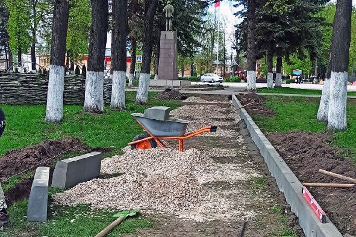 В Белёве начались работы по благоустройству сквера Ленина