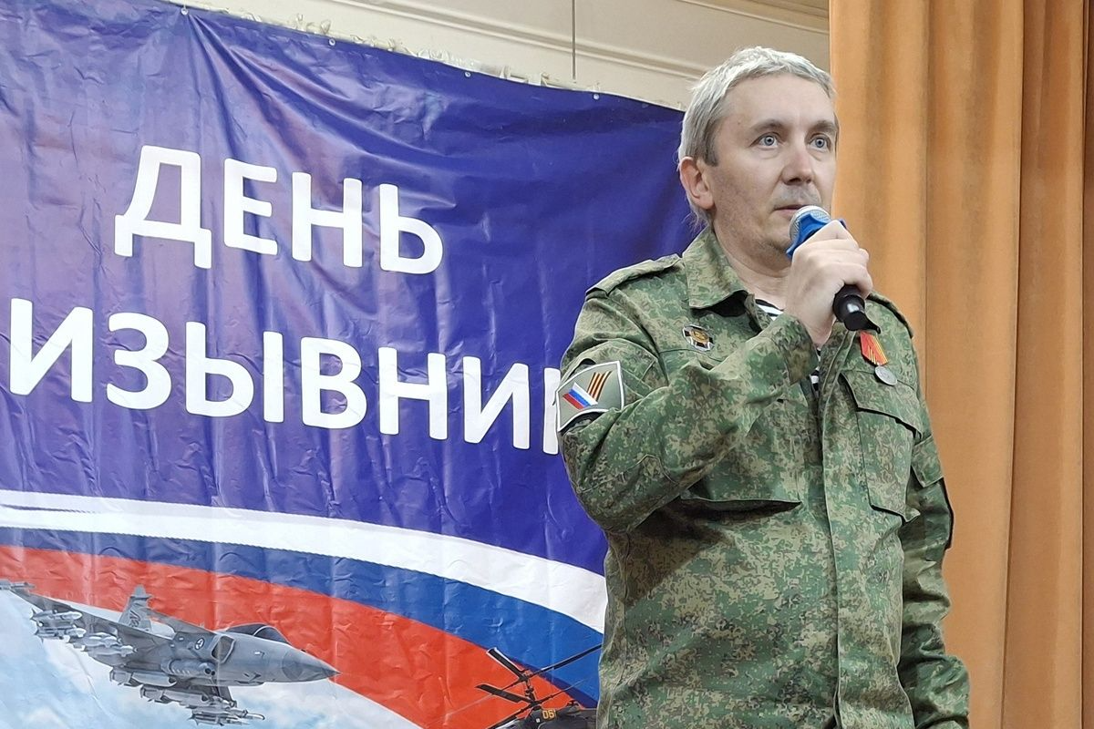 Ветеран СВО: «Защищать Родину – благородное дело!»