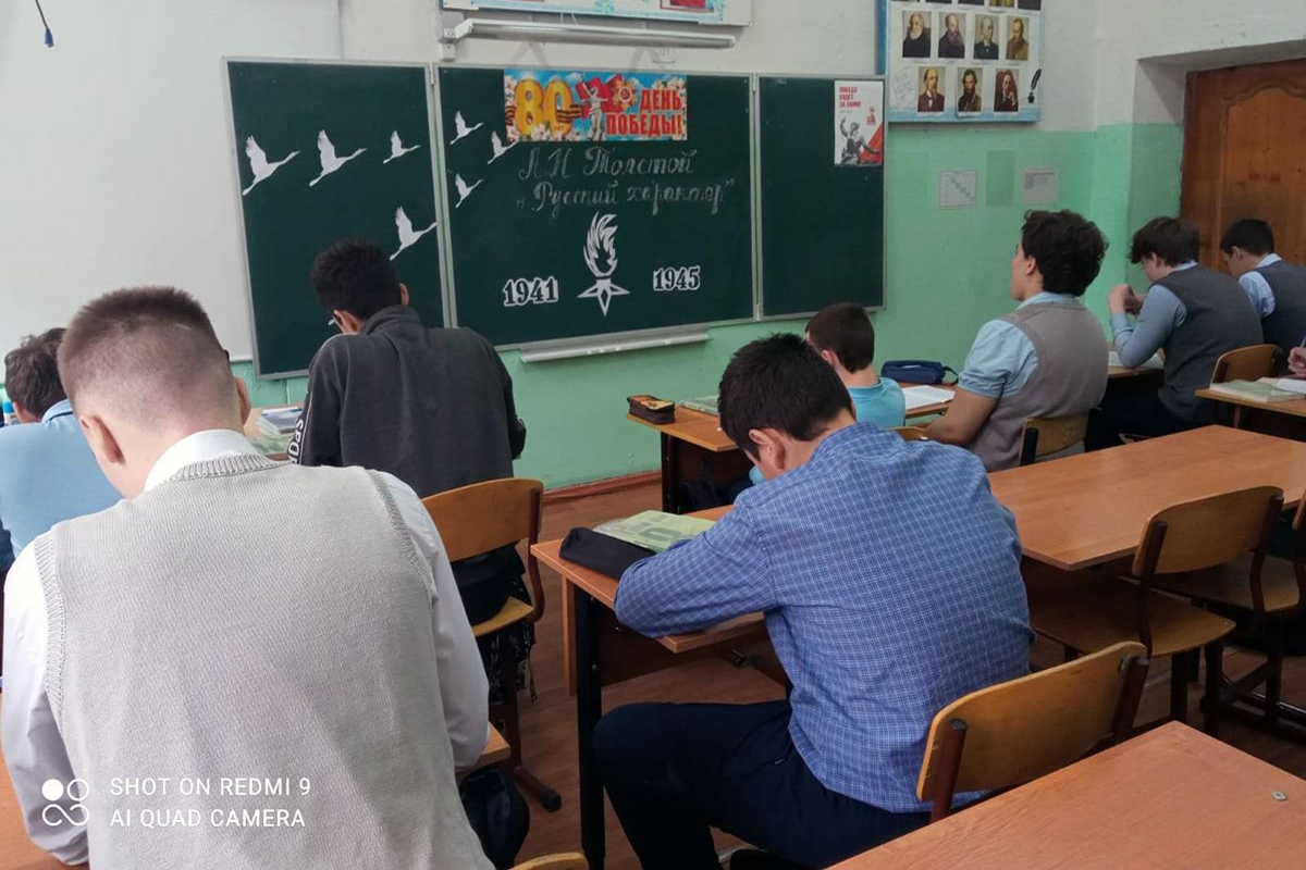 Белёвские школьники узнали, в чём сила русского характера