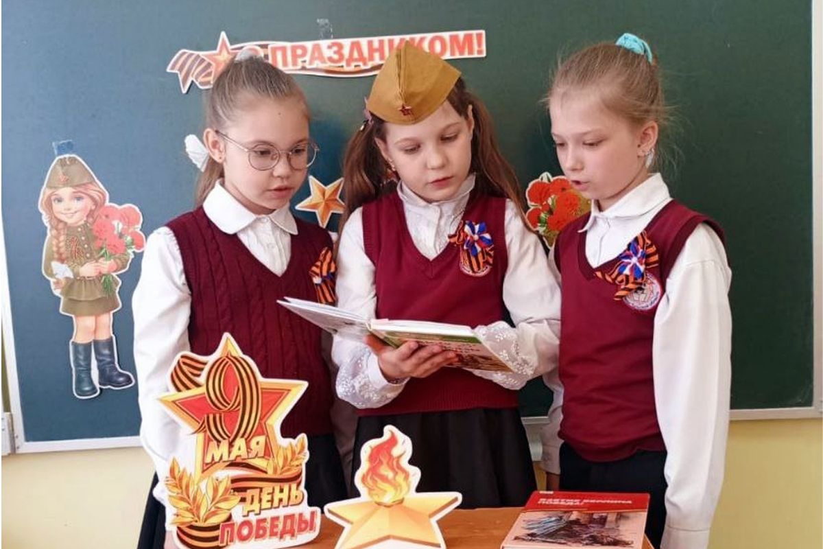 В белёвских школах продолжаются акции ко Дню Победы