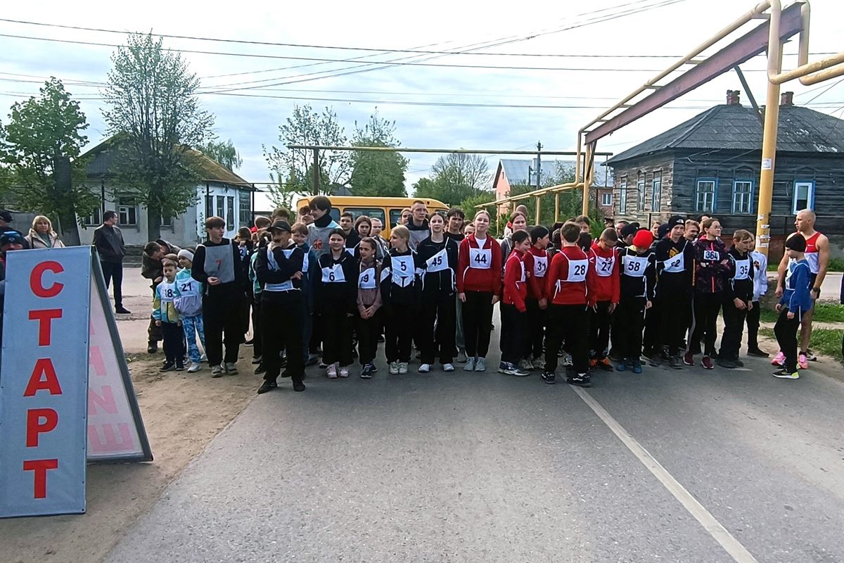 На забег в честь Дня Победы вышли более 100 белёвцев
