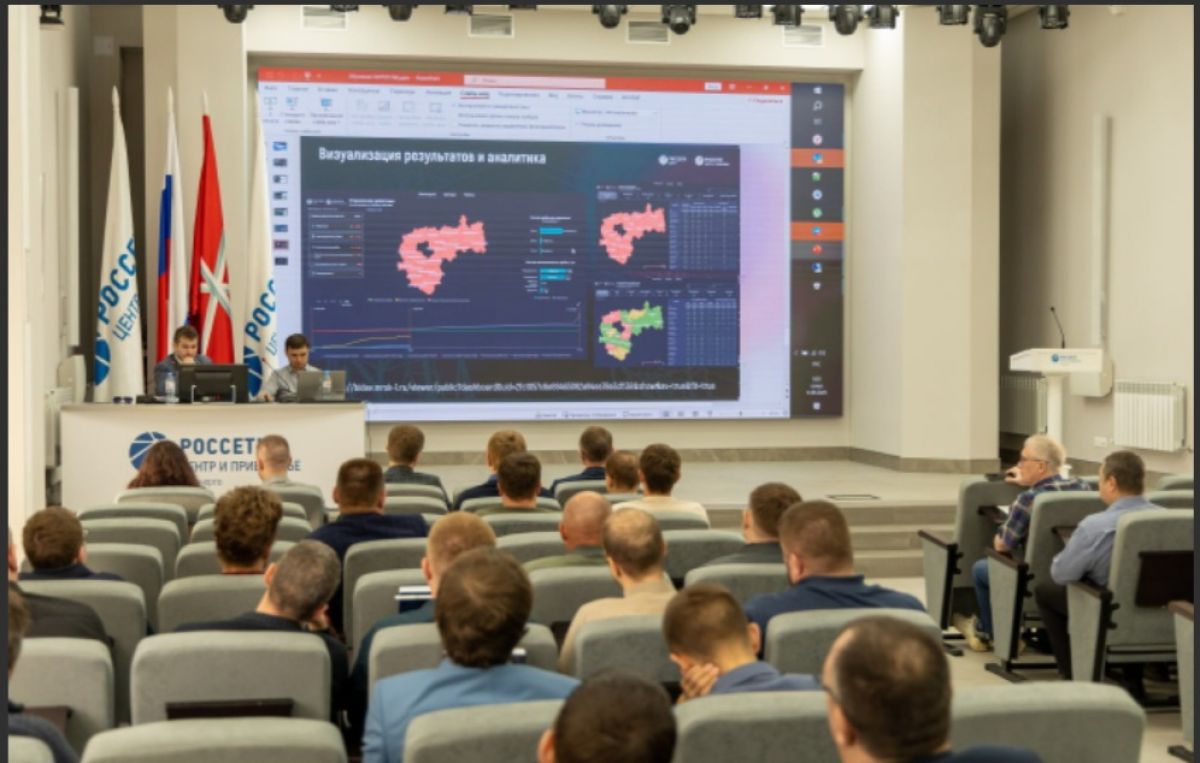 В «Россети Центр» и «Россети Центр и Приволжье» внедряют новую систему управления работами В «Россети Центр» и «Россети Центр и Приволжье» внедряют новую систему управления работами