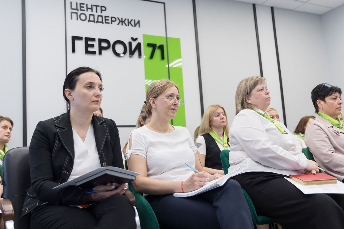 Участники СВО могут получить компенсацию 95% на первое высшее образование