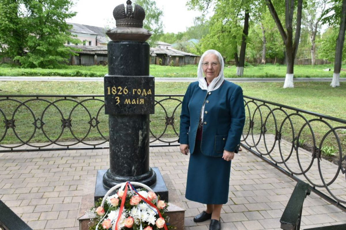 Белевцы помнят о империатрице Елизавете
