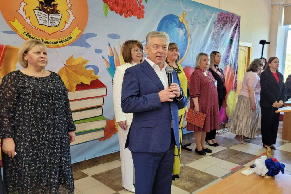 Николай Воробьев поздравил белевских выпускников с окончанием школы