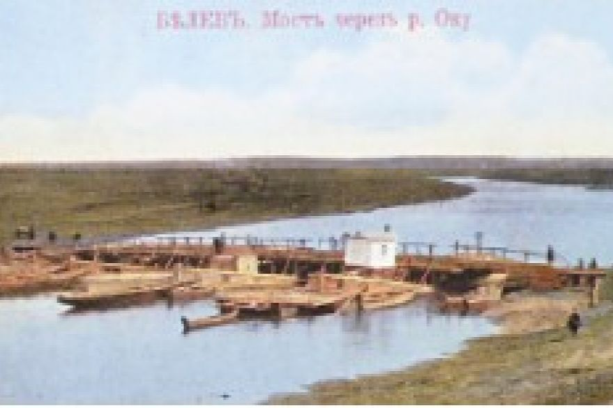 Путешествие  в Арзрум во время  похода 1829 года
