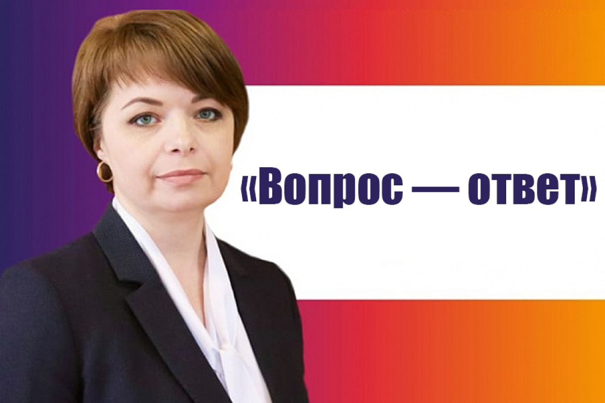 Прямой эфир с главой районной администрации