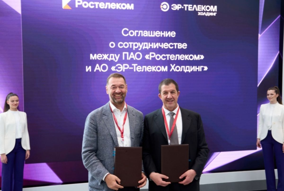 «Ростелеком» и «ЭР-Телеком Холдинг» займутся разработкой ИИ-решений для ИКТ-отрасли «Ростелеком» и «ЭР-Телеком Холдинг» займутся разработкой ИИ-решений для ИКТ-отрасли