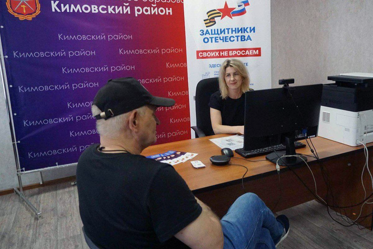 Екатерина Андрюшина: Моя миссия — помогать людям в трудных ситуациях