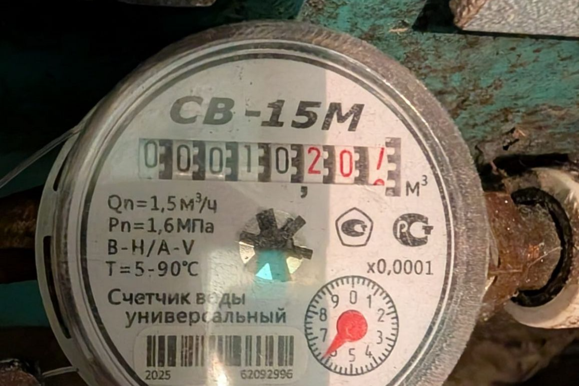 Что грозит за попытку скрутить показания счетчиков воды