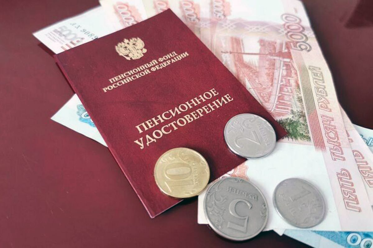 Белёвские пенсионеры получат выплаты в ноябре по новому графику Белёвские пенсионеры получат выплаты в ноябре по новому графику