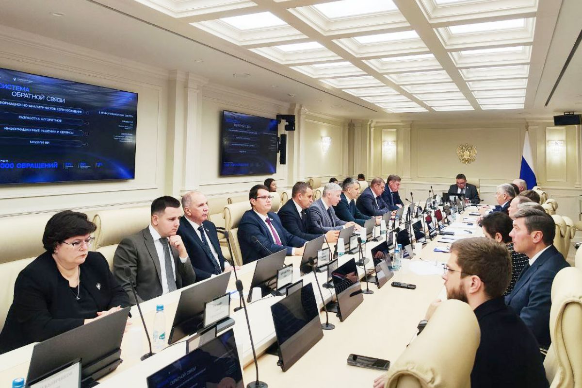 Опыт Тульской области по обратной связи с жителями предложили распространить на все регионы России Опыт Тульской области по обратной связи с жителями предложили распространить на все регионы России