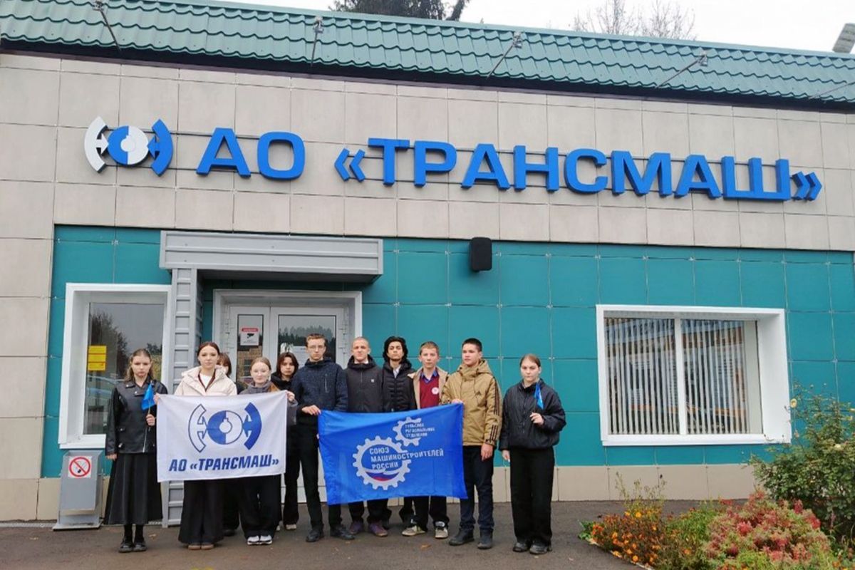 Профориентационная экскурсия белёвских школьников Профориентационная экскурсия белёвских школьников