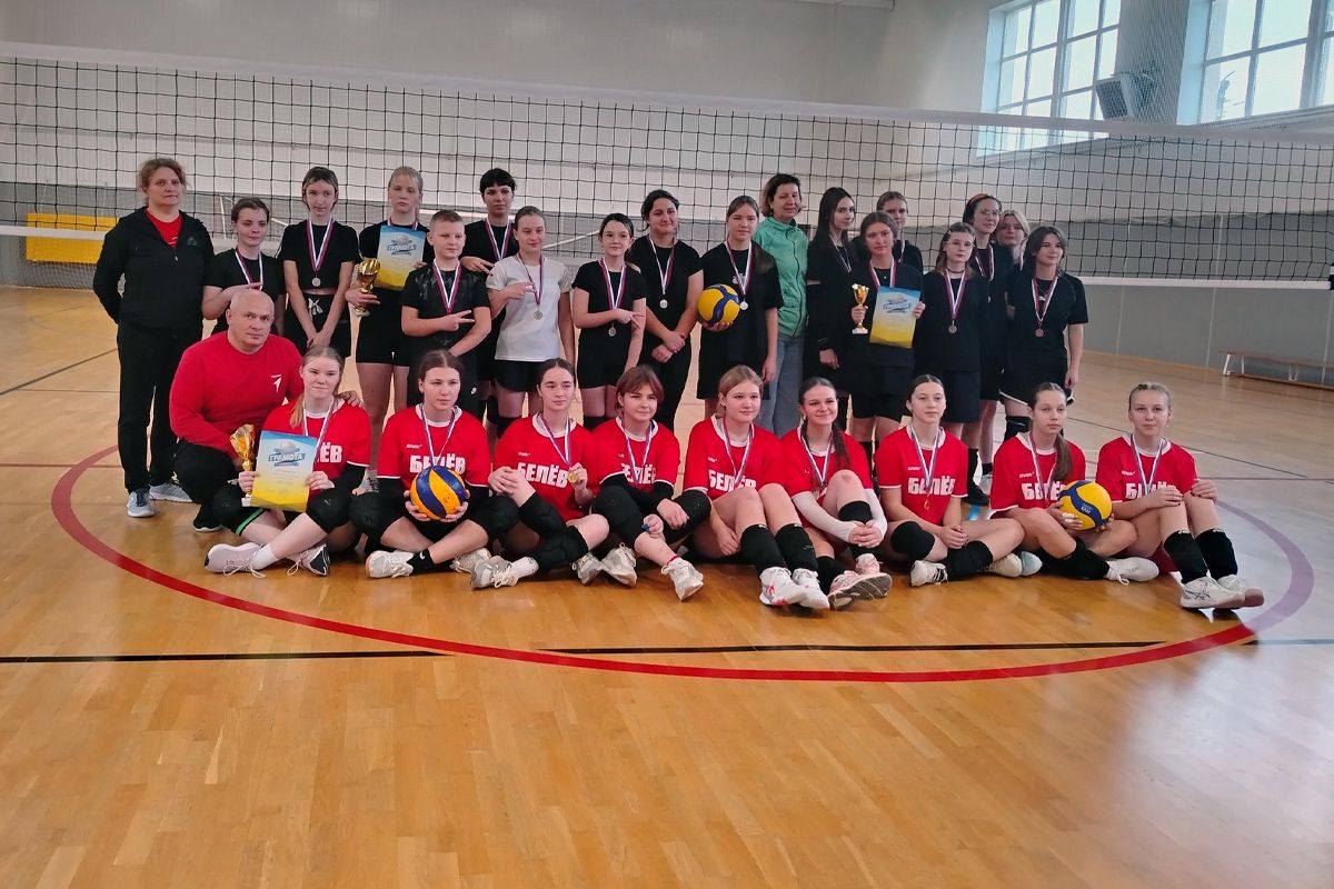 Антинаркотический турнир по волейболу Антинаркотический турнир по волейболу